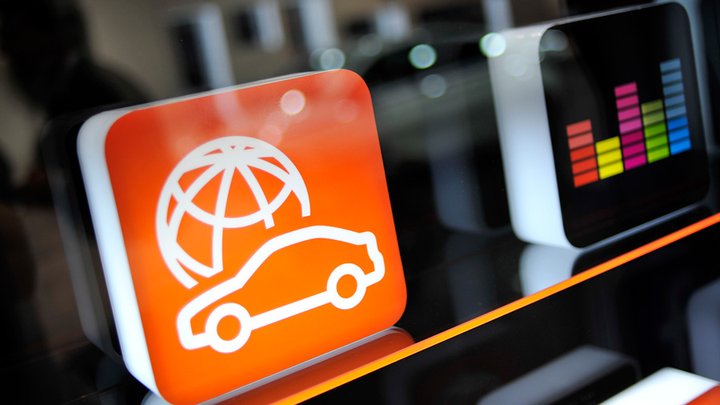 2014 Geneva Motor Show