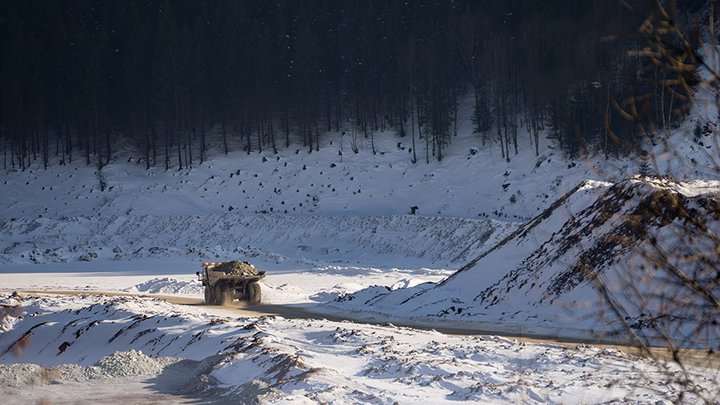 Blackstone minerals cobalt ontario