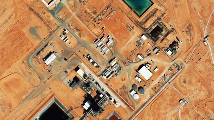 Boss honeymoon uranium