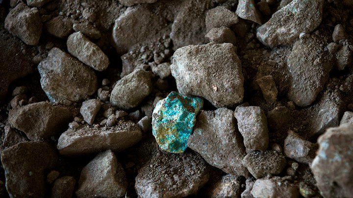 Copper JORC resource