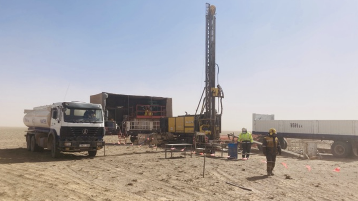 Elixir Energy Cracker 1-S.png