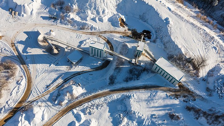 White rock minerals alaska exploration