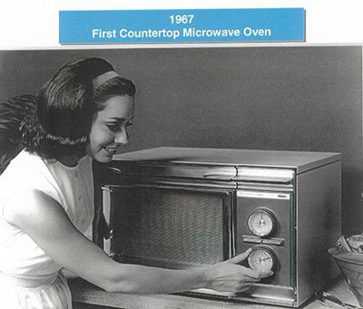 First oven 1967