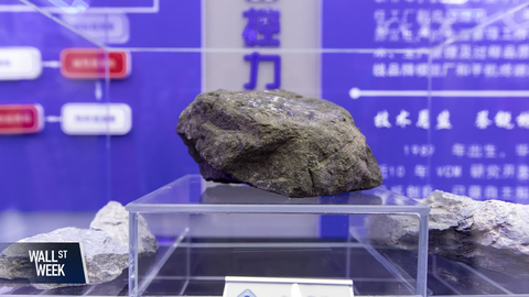 Next Investors Image