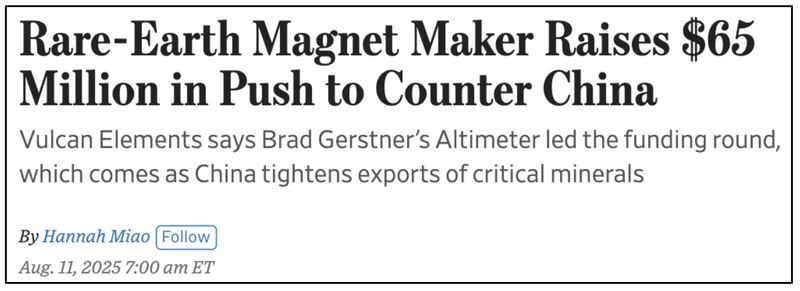 Next Investors Image