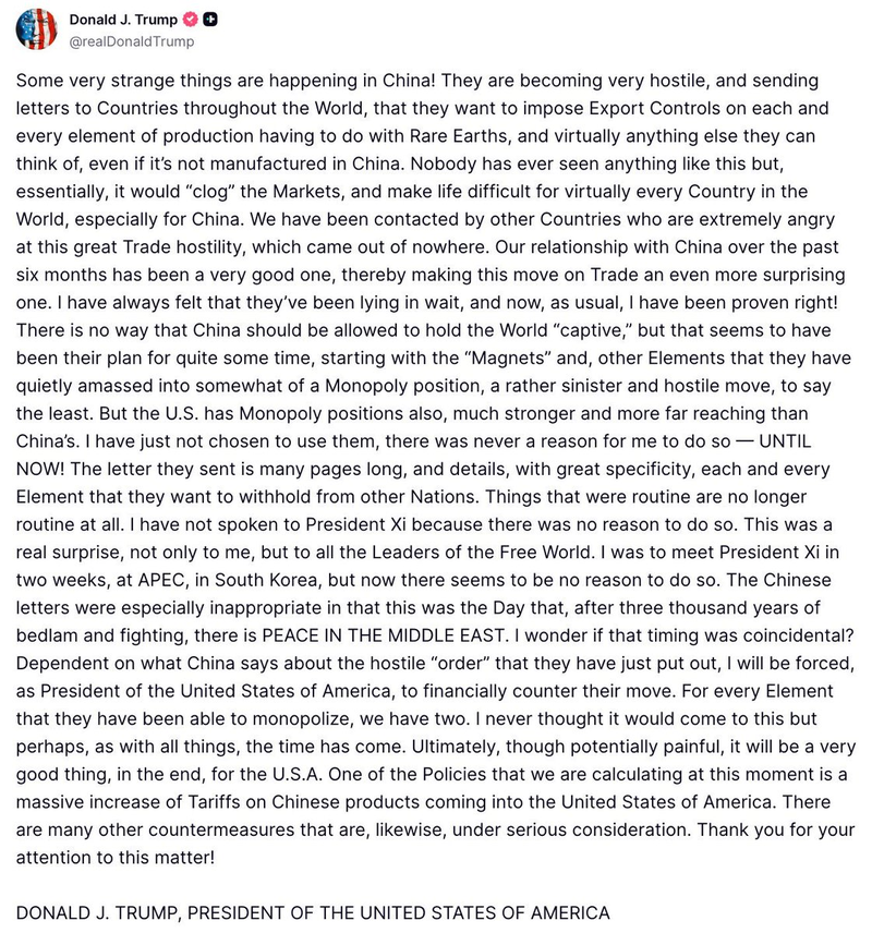 Next Investors Image