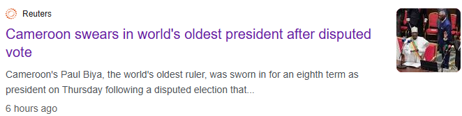 Next Investors Image