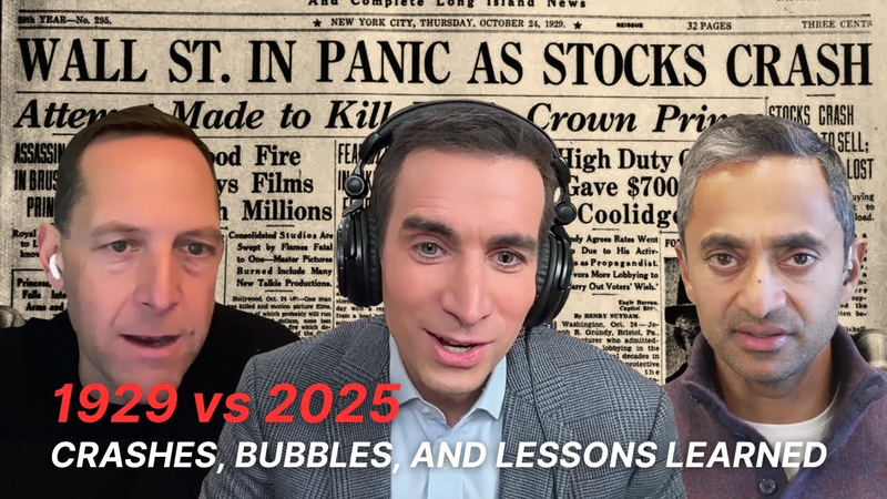 Next Investors Image