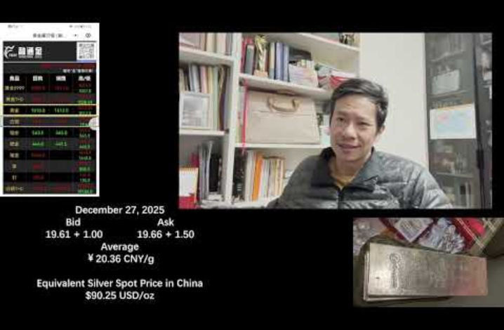 Next Investors Image