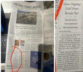 Next Investors Image