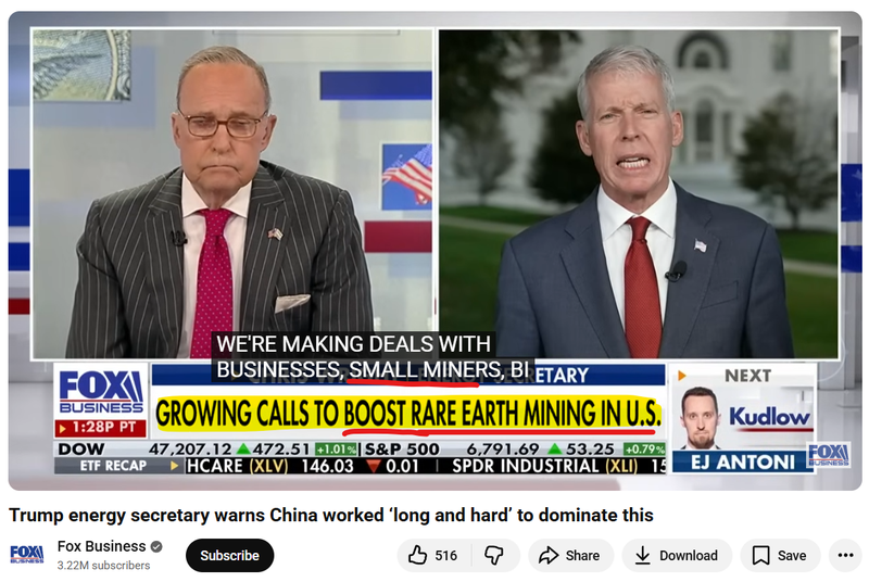 Next Investors Image