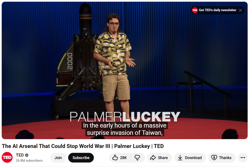 Next Investors Image