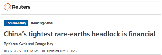 Next Investors Image