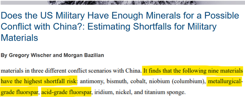 Next Investors Image