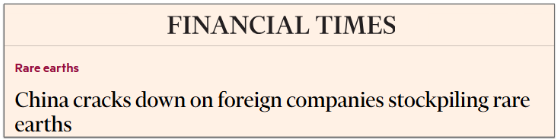 Next Investors Image