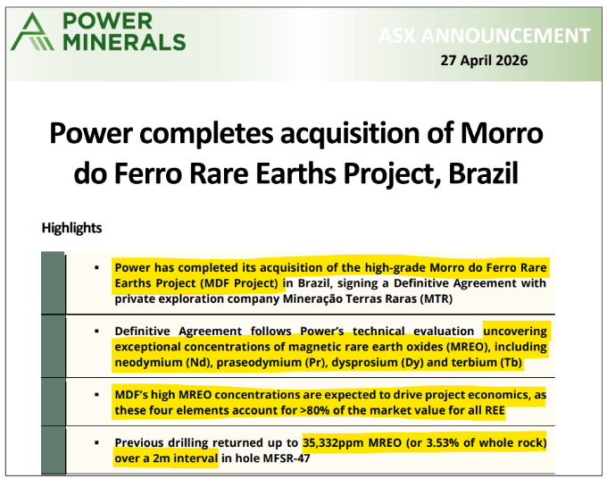 Next Investors Image