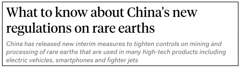 Next Investors Image