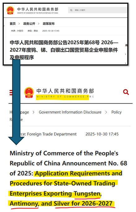 Next Investors Image