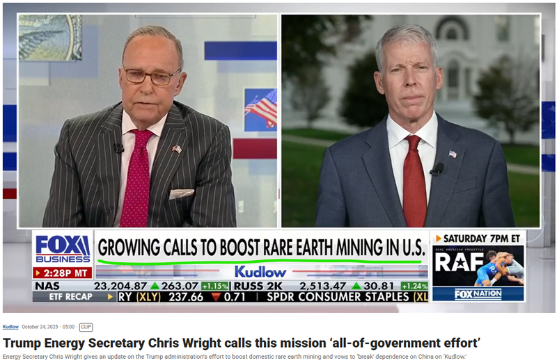 Next Investors Image