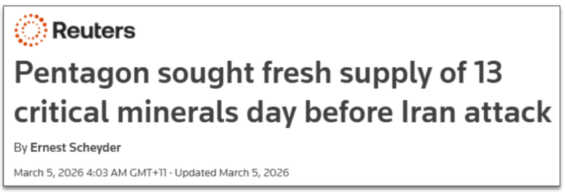 Next Investors Image