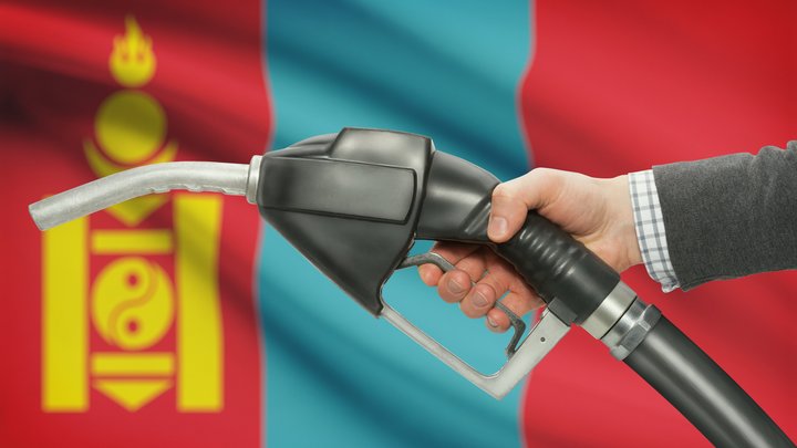 oil mongolia.jpeg