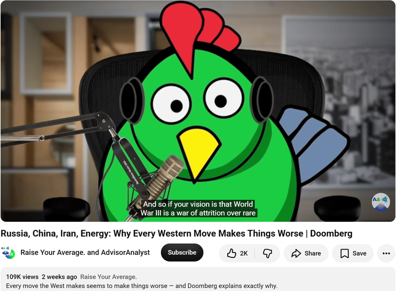 Next Investors Image