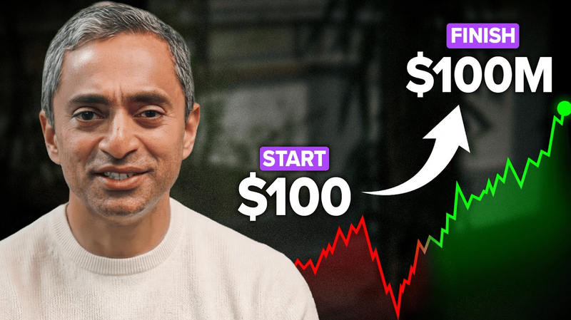 Next Investors Image