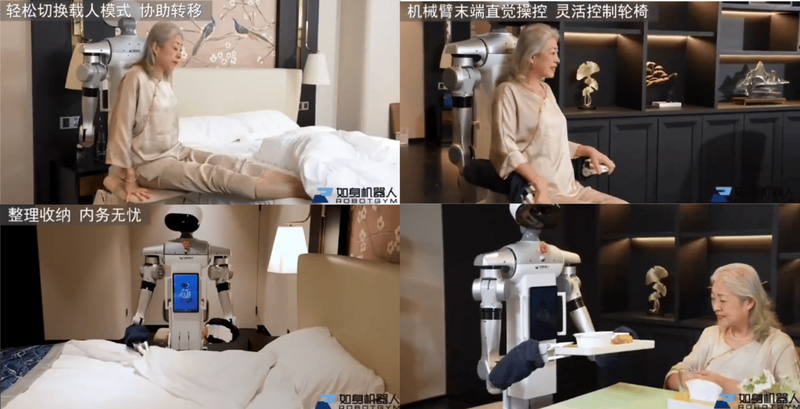 Next Investors Image