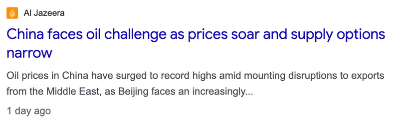 Next Investors Image
