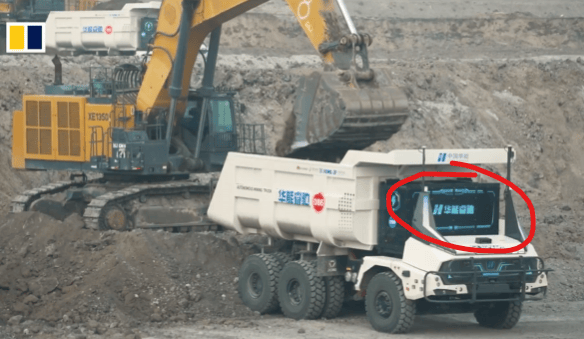 Next Investors Image