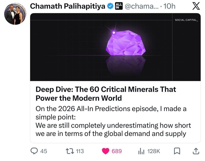 Next Investors Image