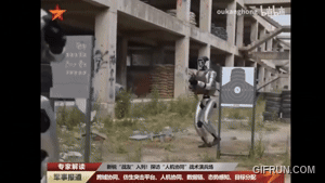 Next Investors Image