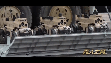 Next Investors Image