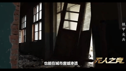 Next Investors Image